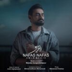 دانلود آهنگ جدید امیر بدیعی نفس نفس